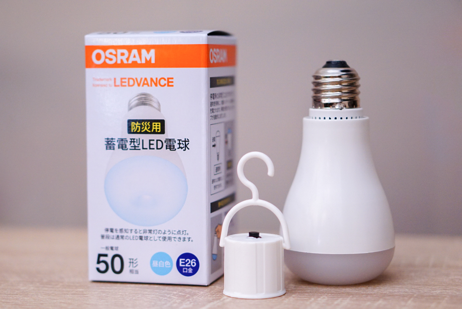 LPRECHH625 4W/850 100VFR E26 〔OSRAM〕